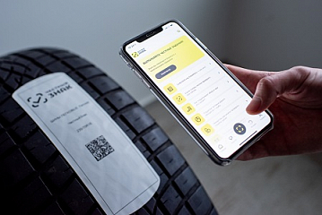 Итоги российского рынка шин – 2025: взгляд аналитиков системы маркировки «Честный знак»